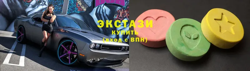 OMG как зайти  Каменка  Ecstasy XTC 