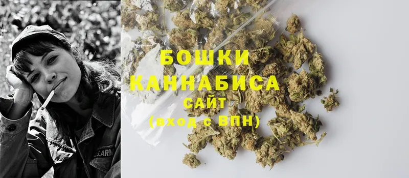 купить закладку  Каменка  OMG ONION  Марихуана SATIVA & INDICA 